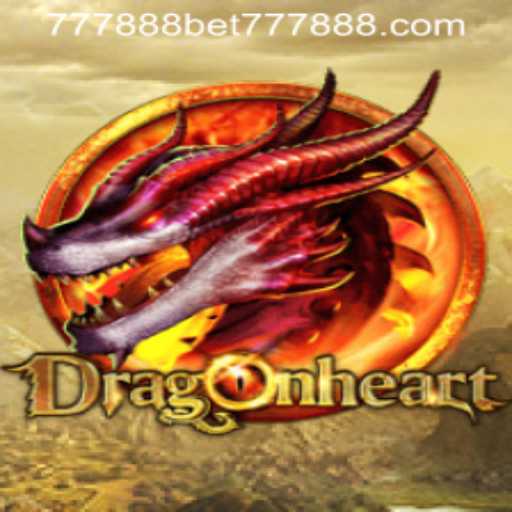 DragonHeart: An Immersive Fantasy Adventure